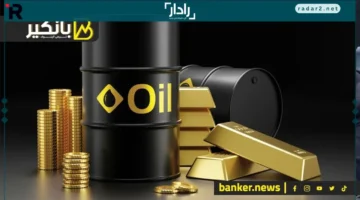 إكسون موبيل توقع اتفاق استكشاف نفط وغاز مع الجابون وسط أزمة الشرائح الصينية في صناعة السيارات